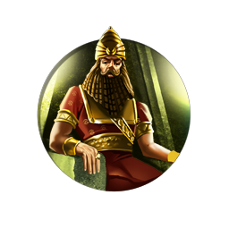 Nebuchadnezzar II