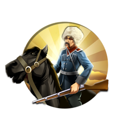 [COLOR_POSITIVE_TEXT](Russian)[ENDCOLOR] Cossack