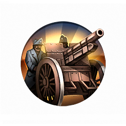 [COLOR_POSITIVE_TEXT](German)[ENDCOLOR] Krupp Gun