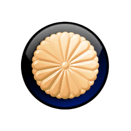 Imperial Seal